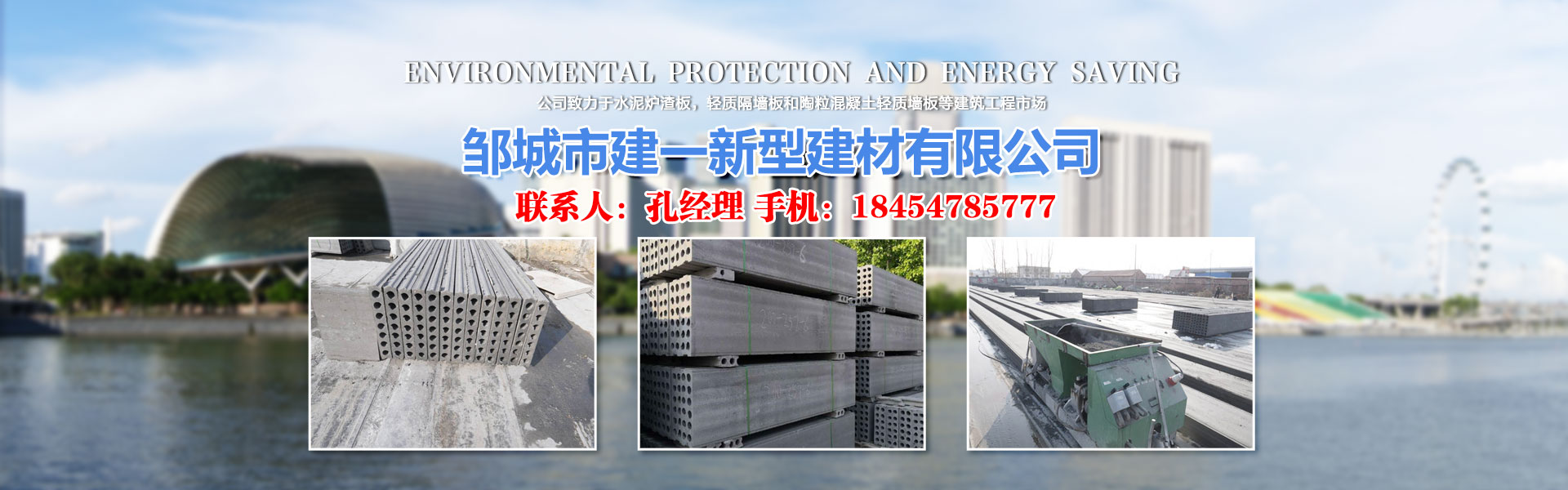 山東型砂粉批發(fā)